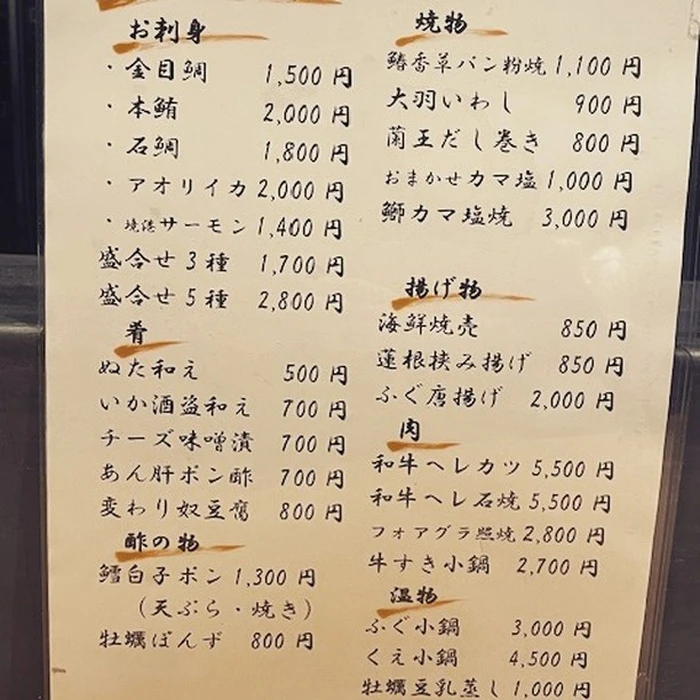 画像319