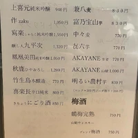 画像333