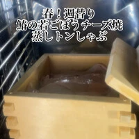 画像398