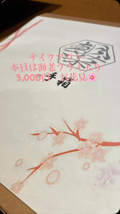 画像400