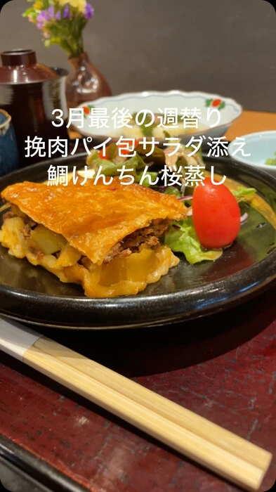 画像402