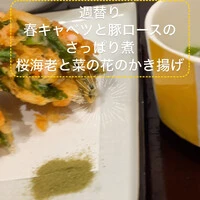 画像414