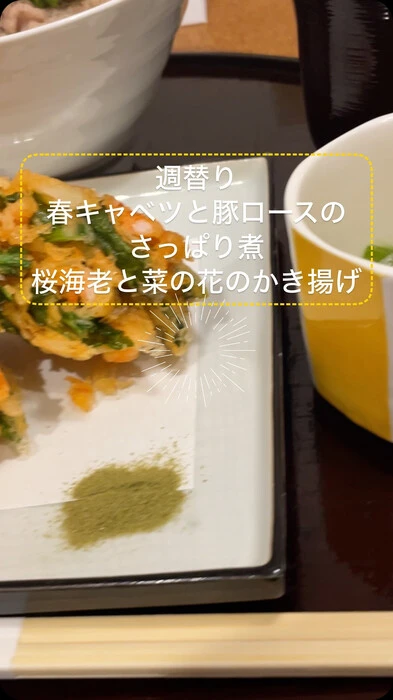 画像414