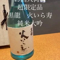 画像418