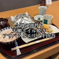 画像432