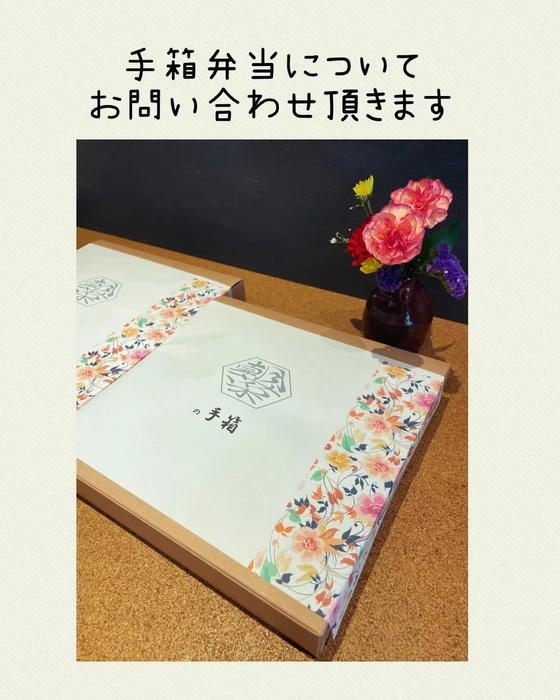 画像454