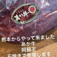 画像460