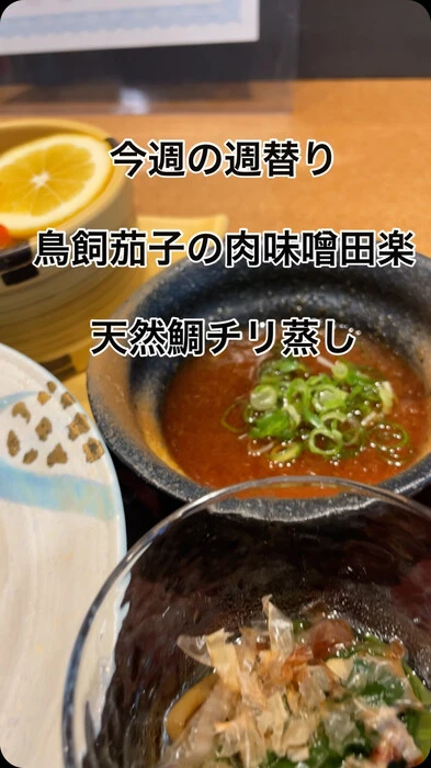 画像500