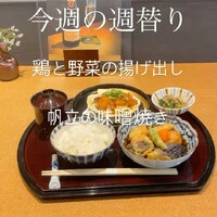 画像512