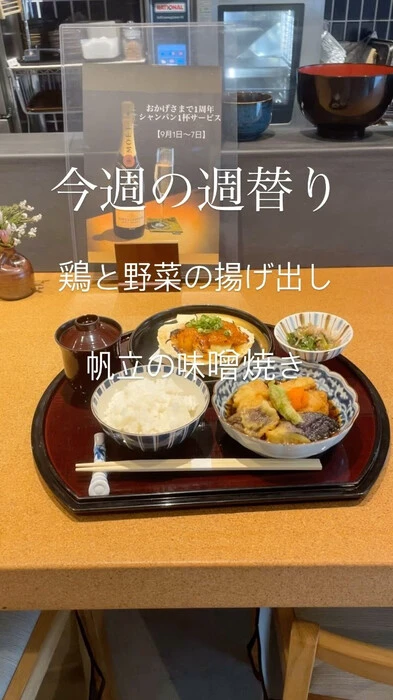 画像512