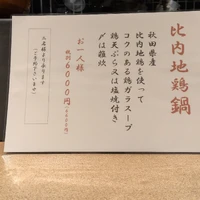 画像674