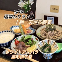 画像710