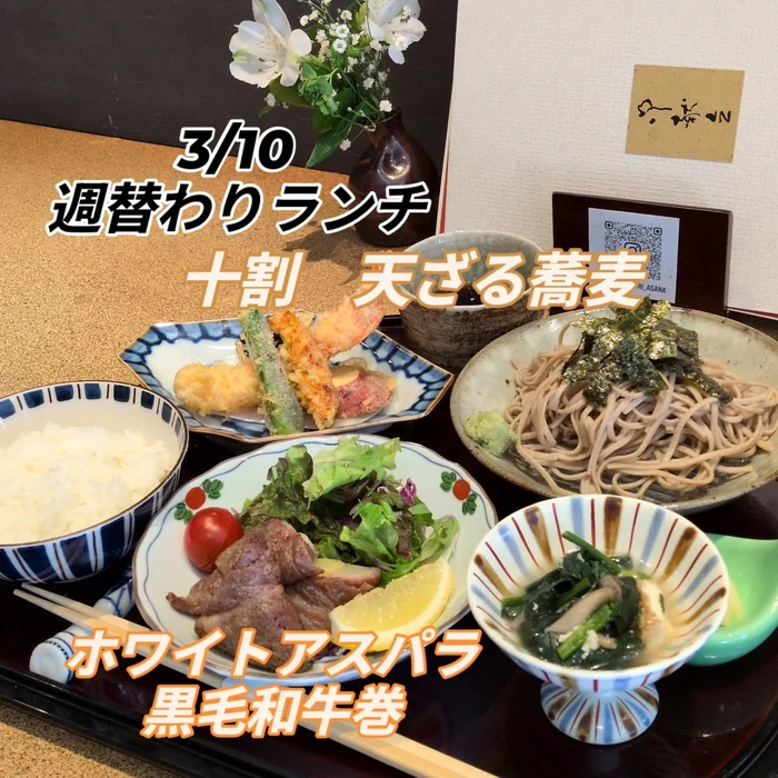 画像710